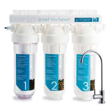 Smart Trio Expert — тройная система очистки воды