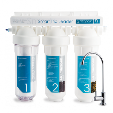 Smart Trio Leader — тройная система очистки воды